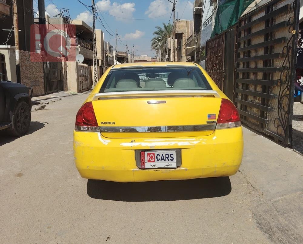 شيفروليه امبالا